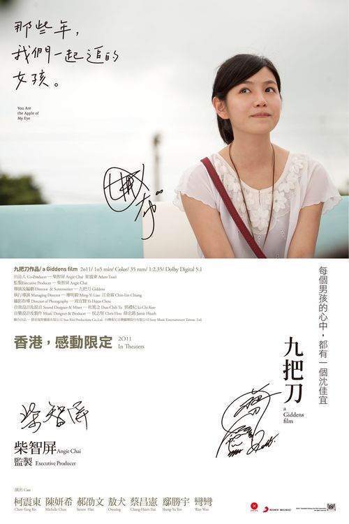 玉林办理毕业证